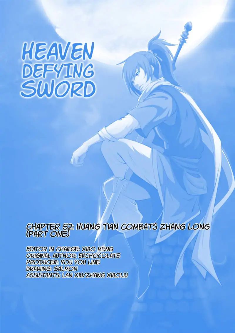 Heaven Defying Sword Chapter 52 1